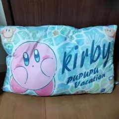 星のカービィ プププバカンス もっちりひんやり クッション