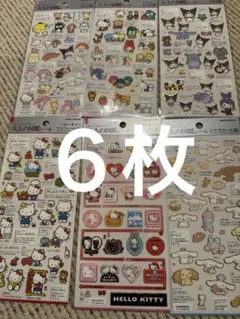 サンリオ　大人の図鑑シール　６枚