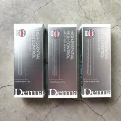 正規品 DERMABELLメルティングマスク220g＆クリーム45g - メルカリ