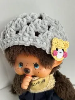 モンチッチ用 ハンドメイド 帽子くまモチーフ付き Sサイズのサムネイル