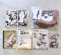 新品　未開封　ハイキュー　木兎光太郎　Vリーグ アクリルスタンド　フィギュア