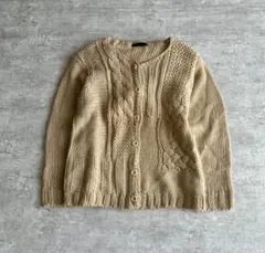 森ガール風✨ケーブル編み ニットカーディガン ベージュ M〜L カジュアル 古着