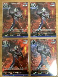 2025年最新】ウルトラマンティガ カードの人気アイテム - メルカリ