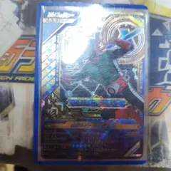 ガンバレジェンズ 新2号 LLR
