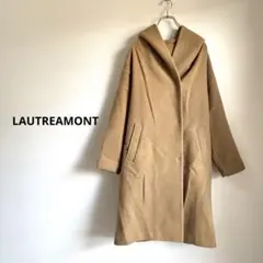 LAUTREAMONT ロートレアモン フード付きベージュチェスターコート