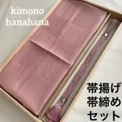 Item thumbnail for item e3a97ac0-f0eb-45b0-82b6-8938d0d0b579