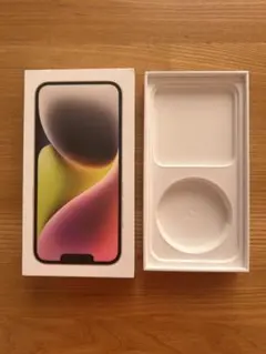 CAZ(値下げ可。)様 リクエスト 2点 まとめ商品