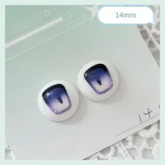 tinyfox▪️デカールアイ14mm▪️【N302】 ドールアイ