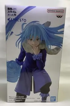 転スラ ESPRESTO リムル＝テンペスト フィギュア