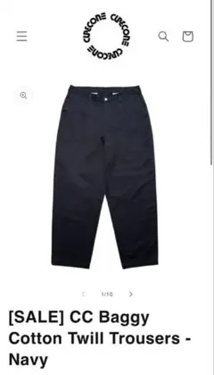 新品 CUP AND CONE Cotton Twill Trousers 紺