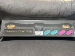 PAO 7model