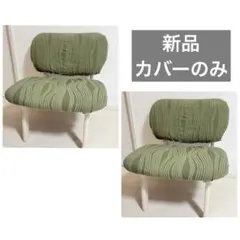 Item thumbnail for item 4f578243-a94a-492a-820c-a01ffccc7c6d