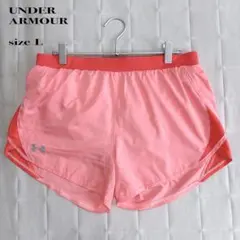 UNDER ARMOUR HEATGEAR ランニングショートパンツ L ピンク