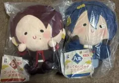 刀剣乱舞 んまほっぺ エニマイくじ A賞 ラスト賞 三日月宗近 ぬい