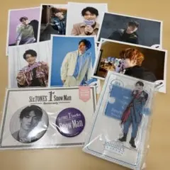 深澤辰哉 SnowMan グッズまとめ売り アクリルスタンド 缶バッジ 生写真