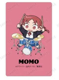 2025年最新】ふつうの軽音部 ステッカーの人気アイテム - メルカリ