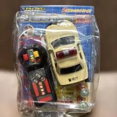 希少 超小型 RC深海潜水艇 ミツワモデル レトロ レア - メルカリ