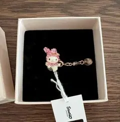 Item thumbnail for item faa48b25-5d8f-43a7-bcff-7571358ec978