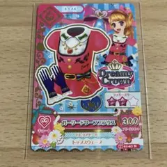 アイカツカード　ガーリードワーフブラウス　ドリーミークラウン　大空あかり