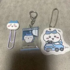 ちいかわ ハチワレ パツワレ クリップ エアーふわキーホルダー
