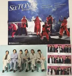 SixTONES　ピンナップ