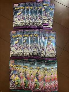 ポケモンカード バイオレットex バトルパートナーズ 未開封30パックまとめ売り