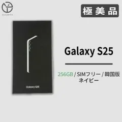 即購入可】Galaxy S25Edge 韓国版未開封 - メルカリ