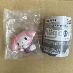 サンリオ ケーブルアクセサリー ハグコット パールver マイメロディ