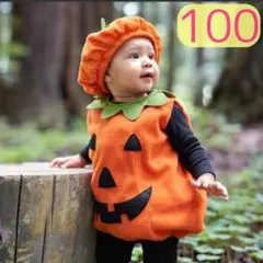 ベビー かぼちゃ ハロウィン 100 コスプレ 仮装 オレンジ ロンパース 衣装