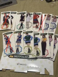 Item thumbnail for item b160c88e-ac00-4324-8df3-579fcf2b0894