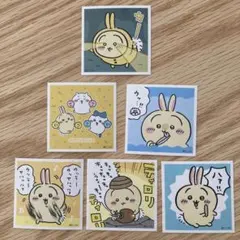 Item thumbnail for item 6275f16d-59c9-4cb3-a955-def328cbe3d3