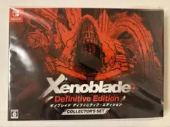 Xenoblade Definitive Edition COLLECTOR'S