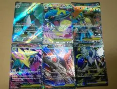 ポケモンカード メガラティアス メガアブソル メガガルーラ SR　他　計6枚