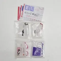 おいせさんお浄めスプレーミニキーホルダー