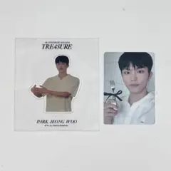 TREASURE ジョンウ TOGETHER KIT