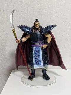 パワーレンジャー ロストギャラクシー ゼイハブ船長 ギンガマン　フィギュア パワーレンジャー ロストギャラクシー ゼイハブ船長 ギンガマン
