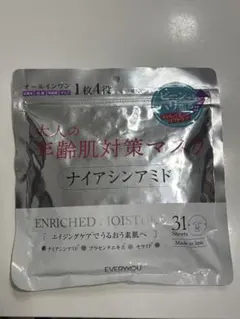 ナイアシンアミド　パック