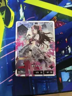 橘ひなの LRP クロスタ XrossStars クロススターズ - メルカリ