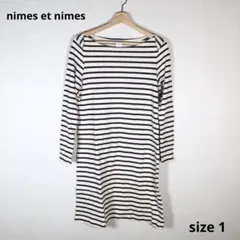 ☆狀態良好☆ nimes et nimes 尼姆与尼姆 條紋 連衣裙