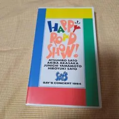 2026年最新】say happy roadの人気アイテム - メルカリ