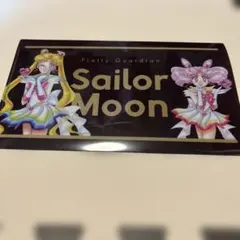 Item thumbnail for item 8b75cf2e-1eaa-4e80-bd42-1252738e407d