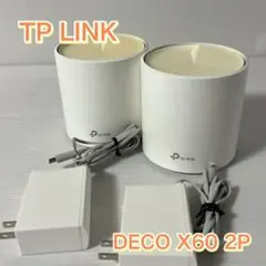 TP LINK WIFIルーター　AX3000 DECO X60 2P
