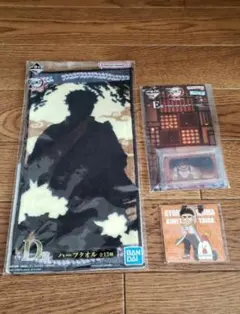 悲鳴嶼行冥　3点セット