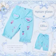 ❤メゾピアノ❤ミミポポ✨みみぽぽ✨平成レトロ✨フルーツ✨ショート 