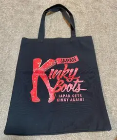 2026年最新】キンキーブーツ トートバッグの人気アイテム - メルカリ
