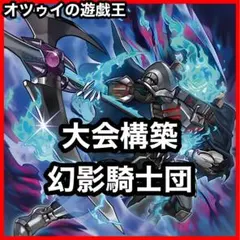 MTG 星界を呼ぶ者、ゾラリーネ レイズドfoil - メルカリ