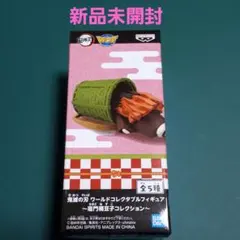 『鬼滅の刃【竈門禰豆子［2］】』ワールドコレクタブルフィギュア