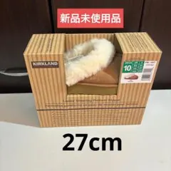 コストコ（カークランド）　ムートンサンダル　27cm　3足セット