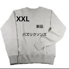 xxl スウェット