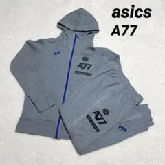 asics A77 ストレッチ スウェット セットアップ フーディー グレー M
